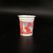 67-125ml plastikowe kubki z logo kubki do mrożonego jogurtu mini plastikowe kubki