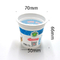 2,75 &amp;#39;&amp;#39; Przyjazne dla środowiska plastikowe kubki 125 ml Biały jednorazowy pojemnik na jogurt