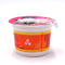 Kubek jogurtowy z logo PP o pojemności 250 ml z chińskiej manufaktury