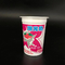 Niestandardowa uszczelka z tworzywa sztucznego o pojemności 160 ml PP jednorazowego użytku z jogurtem